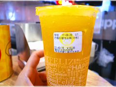-快乐柠檬happylemon(日月光店)