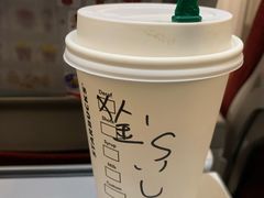 -星巴克(天津滨海国际机场1店)