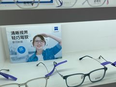 -诺柯视眼镜-蔡司依视路官方工厂店(淞南一店)