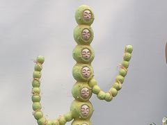 -辰熙ACX星海艺术中心