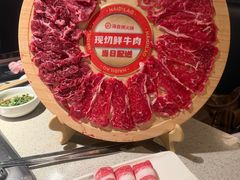 -海底捞火锅 (利舞台广场店)
