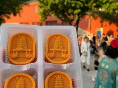 -御品轩(立丰城店)