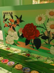 -青稚护手霜QINGZHI