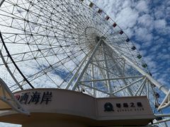 -琴岛之星摩天轮