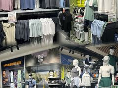 -盛京大奥莱(沈阳奥体店)