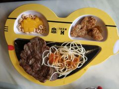 -豪客来牛排(中央花苑店)