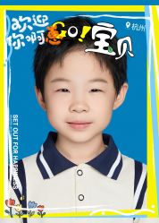 -海马体家庭照相馆(杭州远洋乐堤港店)