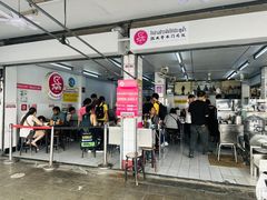 -红大哥水门鸡饭(總店)
