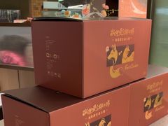 -狐狸爱上椰子鸡(滨江星光大道店)