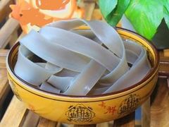苕粉-菜园坝老火锅(金岛店)