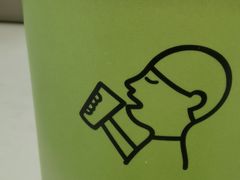 -喜茶(上海淮海中路渔阳里店)