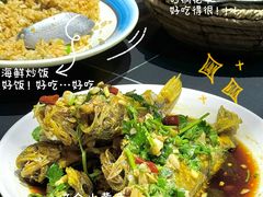 -永信海鲜(群星城店)