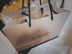-Laderach 莱德拉(上海环贸iapm店)
