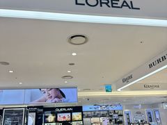 -新罗免税店(济州店)