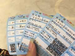 -纵横国际影城杜比全景声巨幕(天安云谷店)