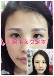 -朵琳·美甲美睫纹绣