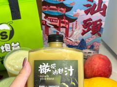 -石炮台公园