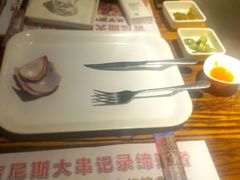 -通海俄式烧烤·俄罗斯大串(嵩山路店)
