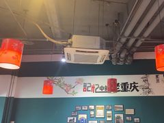 -桃花沅火锅(长嘉汇江景店)
