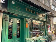 门面-TINTIN CAKE BOUTIQUE(台北壹店)