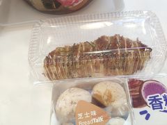 泡芙-BreadTalk面包新语·烘焙蛋糕(广州白云五号店)