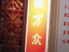 春卷-东豪园林海鲜酒家(南港路辅路店)