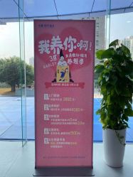 -大麦微针植发全国连锁