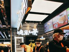 -LELECHA乐乐茶(王府井喜悦店)