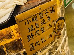 -周小明火锅(黑金冠社区店)