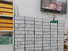 -郑远元专业修脚房·按摩·肉刺·灰指甲(建邺水西门店)