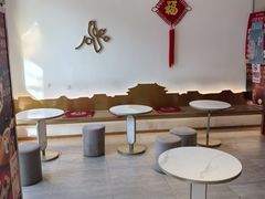 -三元梅园(团结湖店)