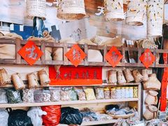 -东胜客河鲜店·西江河鲜·老字號渔家菜