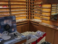 -优医视平价眼镜蔡司依视路折扣工厂店(十里堡店)