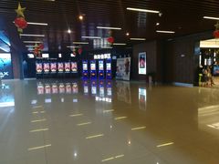 -SFC上影影城(杭州下沙IMAX店)