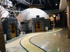 -纽斯桑拿会所(天山店)