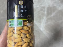 -盒马鲜生(枣园路店)