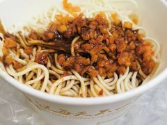 -宋记热干面馆(五福路店)