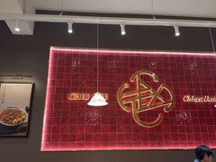-赵记传承·中国甜品(福州总店)