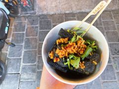 -黑色经典臭豆腐·湖南特产(步行街店)