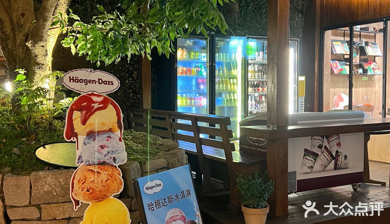 泉州有一起看欧洲杯的吗！！独栋庭院咖啡馆