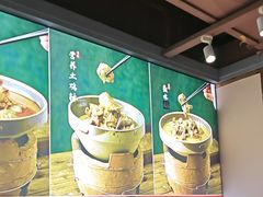 -张氏父子常德肠子馆(贺龙店)