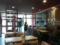 -宏状元现熬粥·京味菜(黄寺大街店)