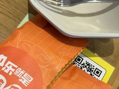 -豪客来牛排(重庆冉家坝SM广场1712店)