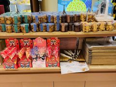 -蒲缇烘焙(铁西万象汇店)