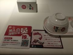 -鱼酷活鱼烤鱼(人信汇商场店)