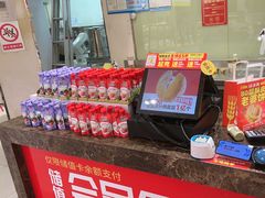 -味多美(江安路店)