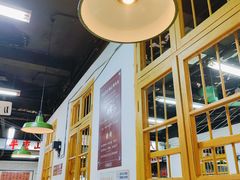 -芈重山老火锅(广州首店)