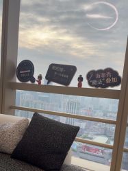 -JNK皮肤管理中心