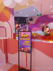 -奇乐儿巴迪总动员儿童乐园(保利时光里店)