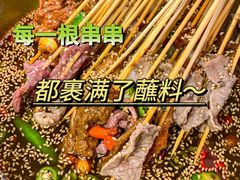 -徐妹串串香(春熙路店)